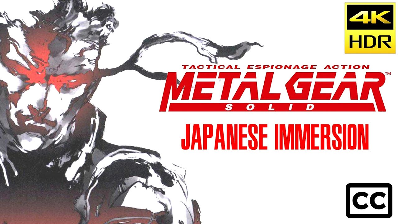 ｢映画｣ Metal Gear Solid (PS1) - Japanese Immersion FULL MOVIE