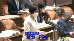 企業活動・学術研究に介入　管理強化許されぬ　2022.4.19