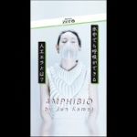 【もし都市が水没したら】水中でも呼吸ができる「人工エラ」とは？