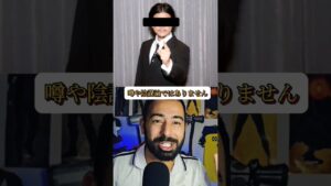 日本政府のムーショット計画がやばんじゃないか？#岸田文雄 #未来  #ai #怖い話 #ベンゼイン