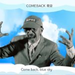 ケムトレイル feat. TWIGY - 韻暴論者 [ Official Video ]