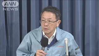 神奈川の“震度5弱” 南海トラフ地震との関連は(2024年8月10日)